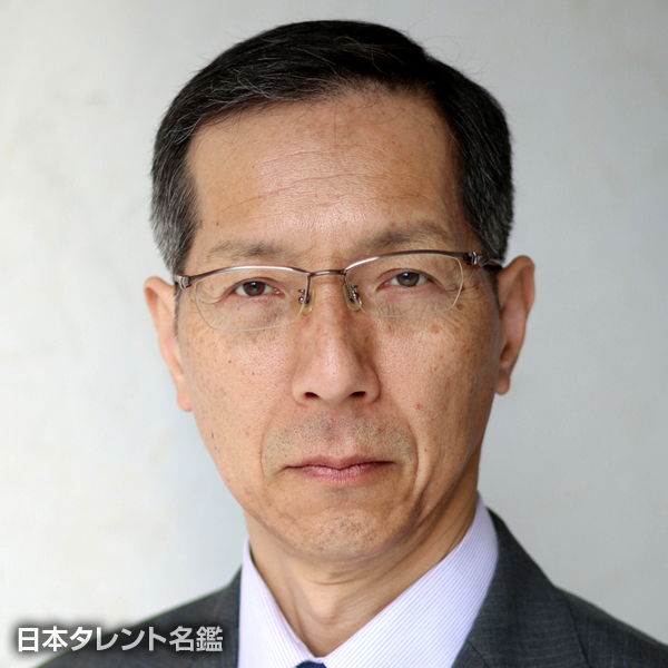池浪　玄八
