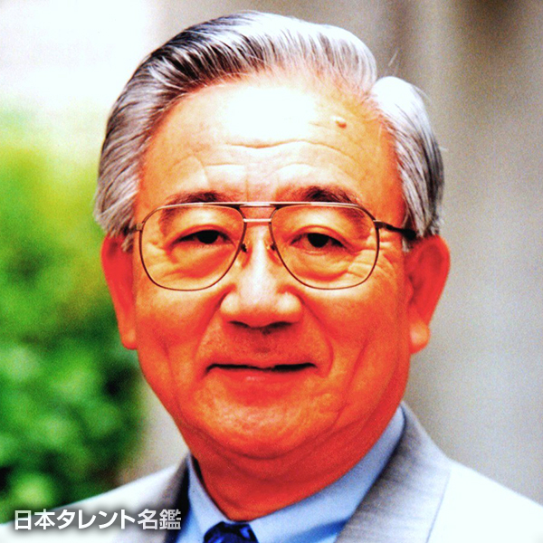 内田　忠男