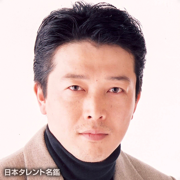 浜田　治貴