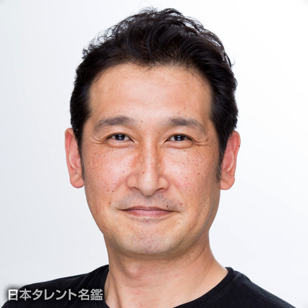 高木　薫