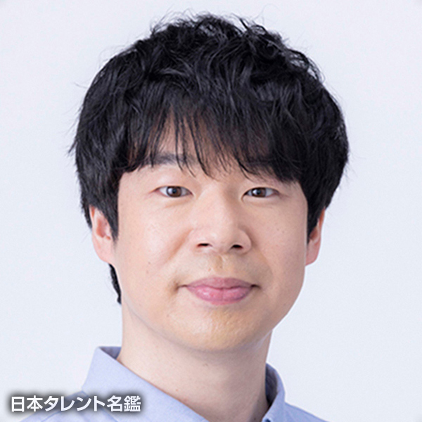 安田　裕