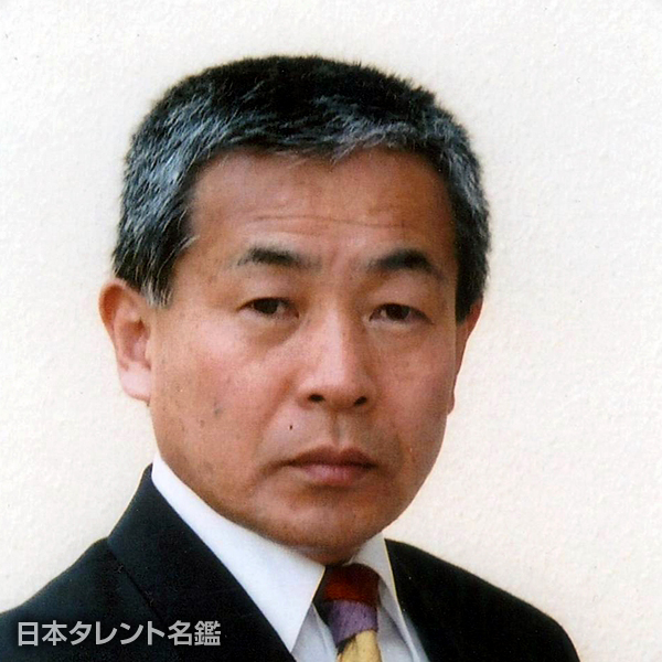 山崎　之也
