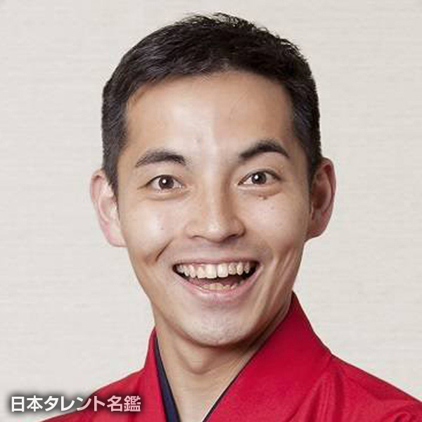錦笑亭　満堂