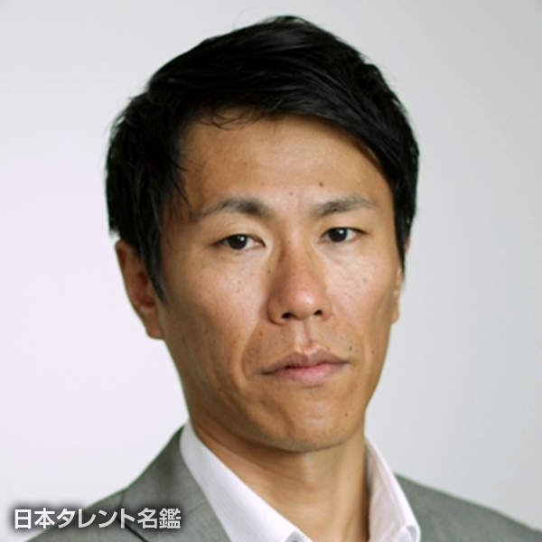 齋賀　正和
