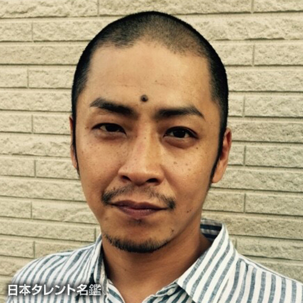 成清　正紀