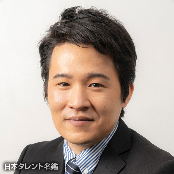 椿　直