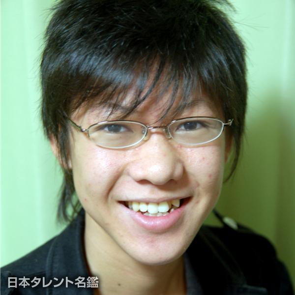 悠真