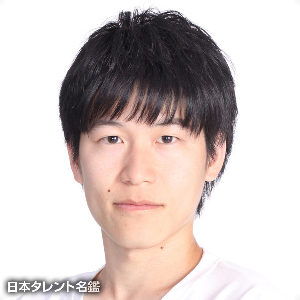 本城　雄太郎