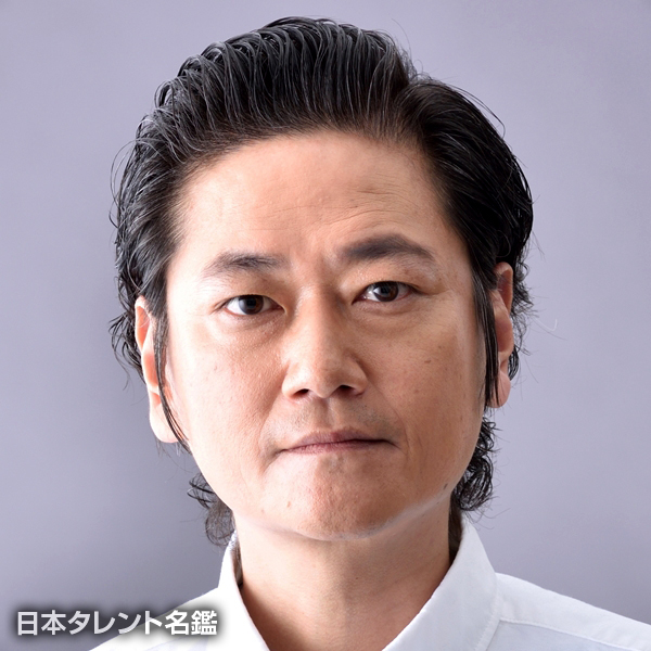 河井　護