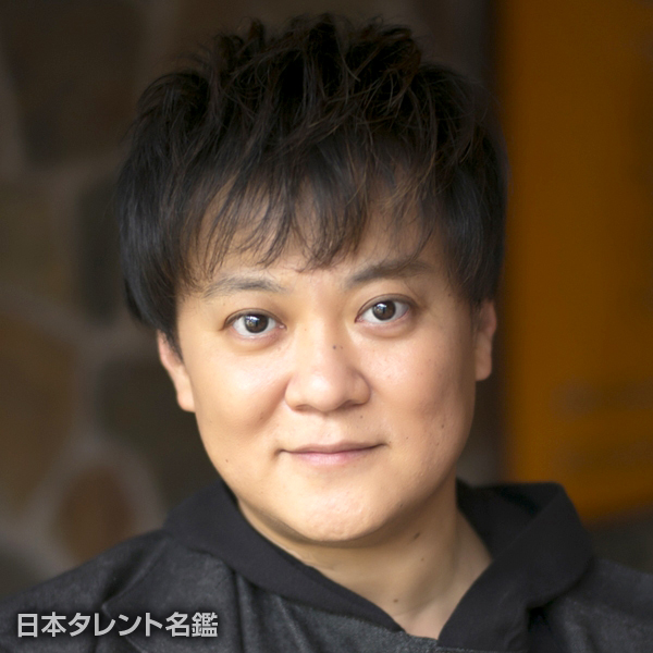 桑山　哲也
