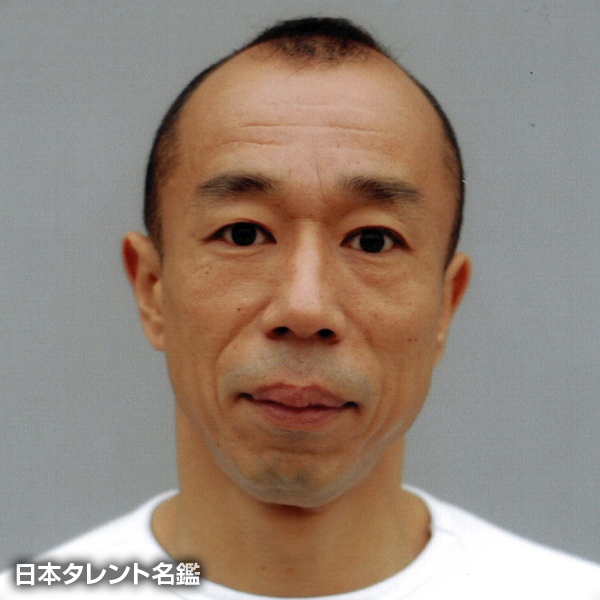 荒谷　清水