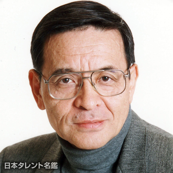 三浦　道郎