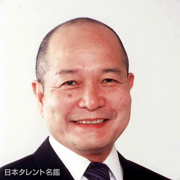 高塚　玄