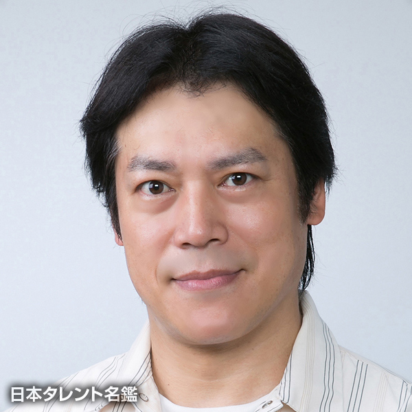 櫻木　誠