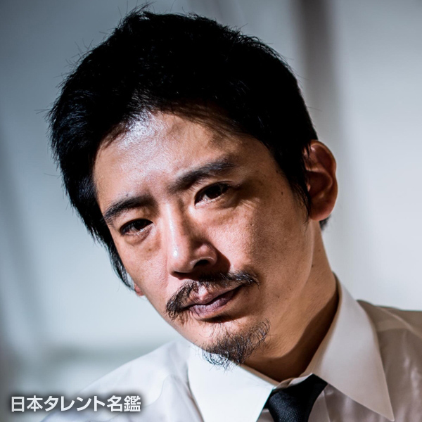 古山　憲太郎