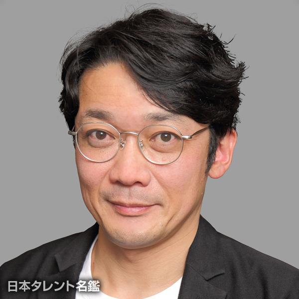 津村　知与支