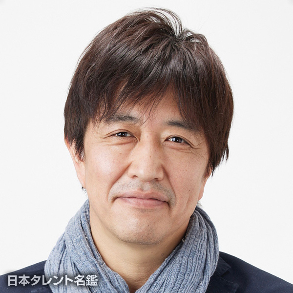 赤沼　正一