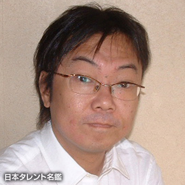 ハギワラ　マサヒト