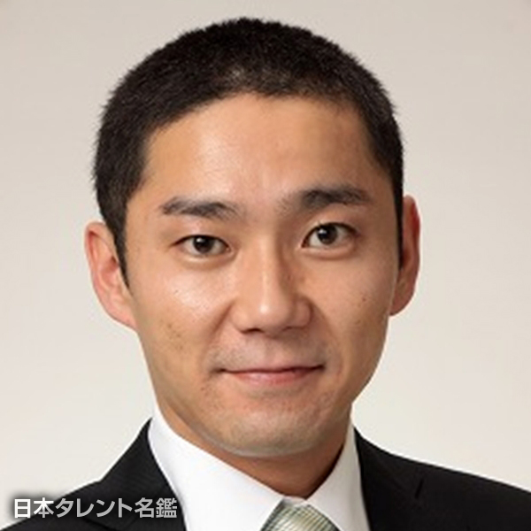 永井　慎一