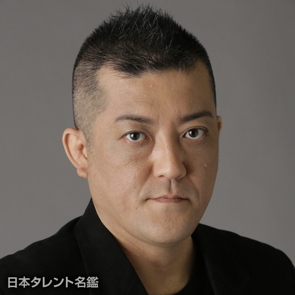 磯村　智彦