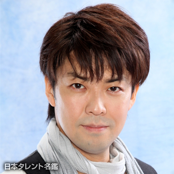 影平　隆一