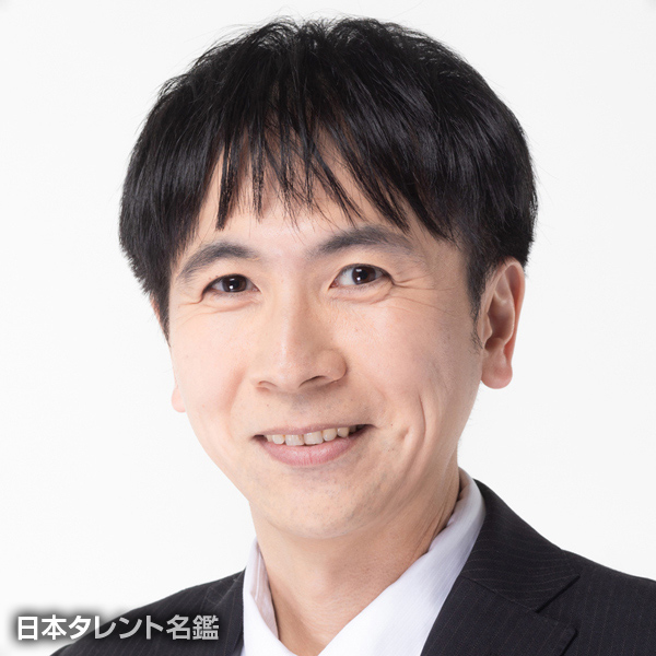 桑原　英人