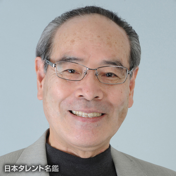高桑　満