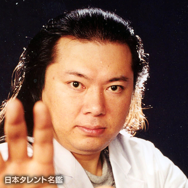 川上　たけし