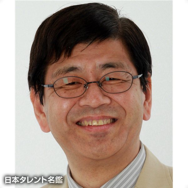 染谷　恵二