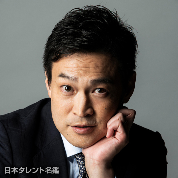 新實　啓介