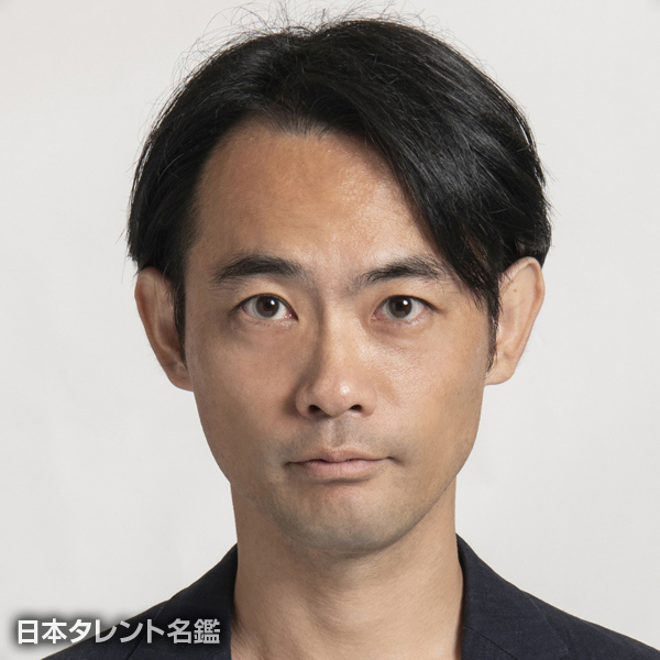 伊原　侑蔵
