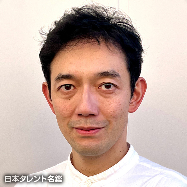 道井　良樹