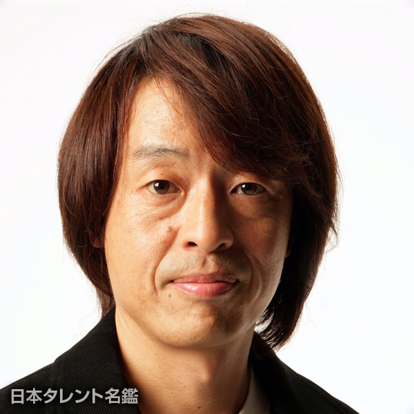 倉本　徹