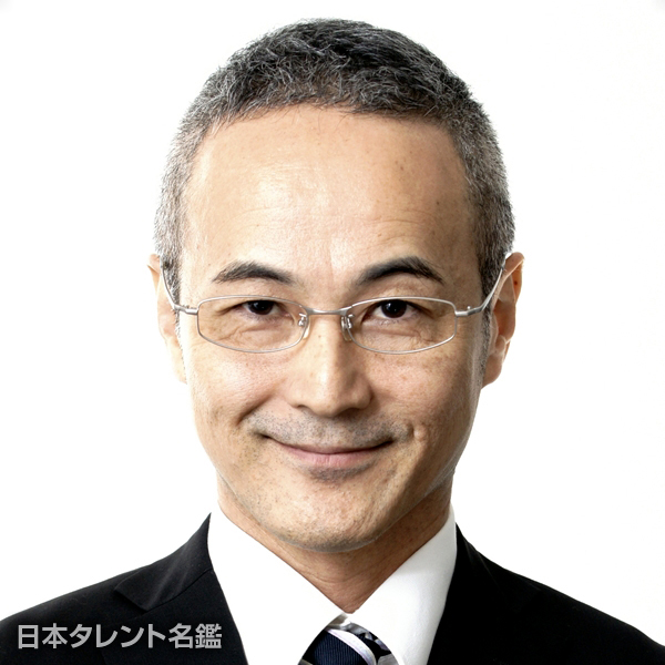 しい　たけを
