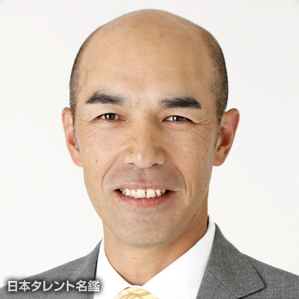 和田　一浩