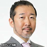 竹内　薫
