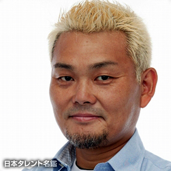 江川　央生