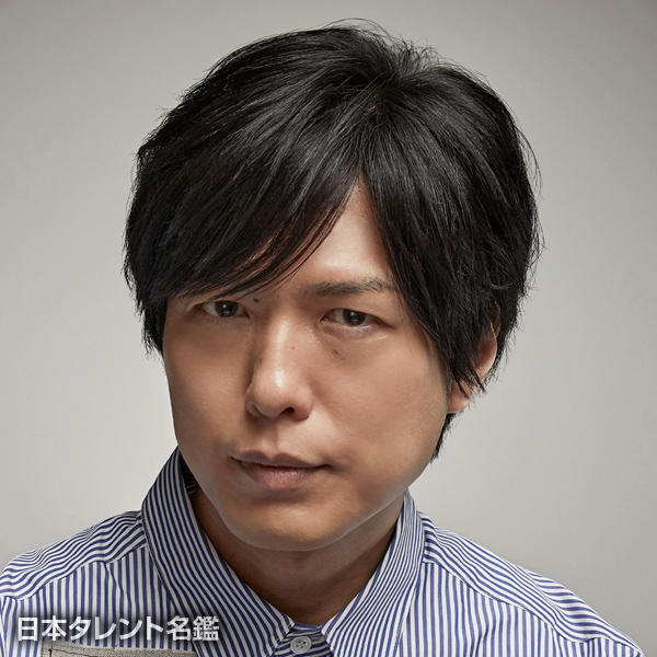 神谷　浩史