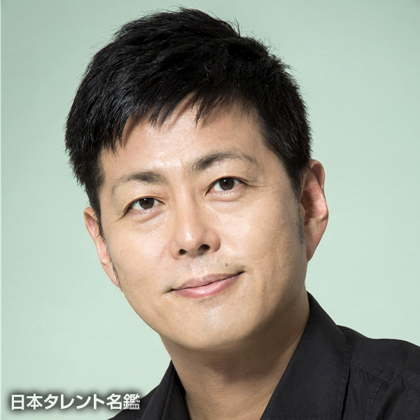 宅間　孝行