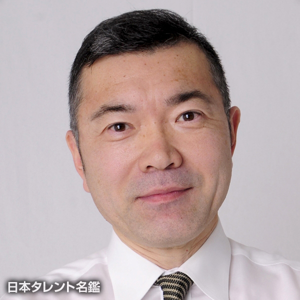 大滝　明利