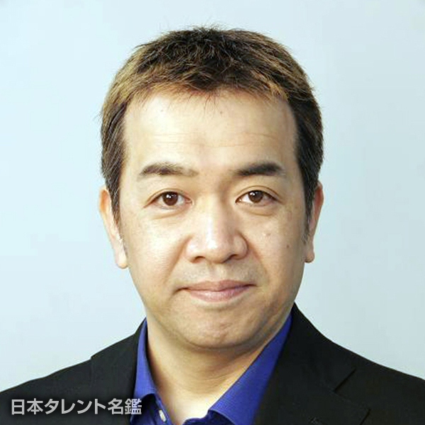 伊勢　浩二