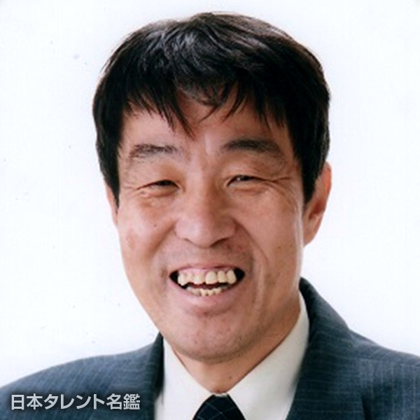 佐々木　和也