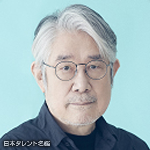 松本　隆