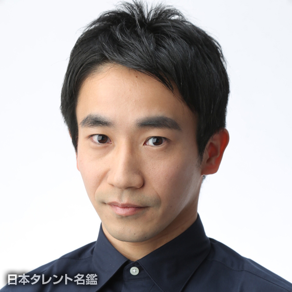 手塚　祐介
