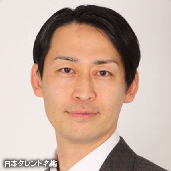 和田　サトシ