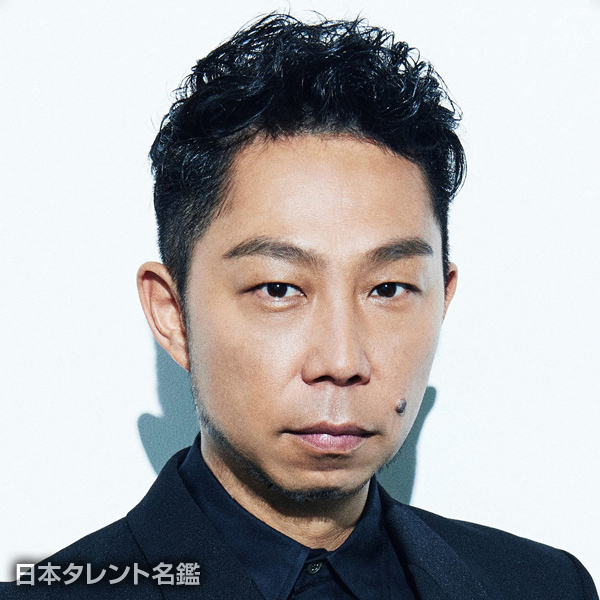 EXILE　USA