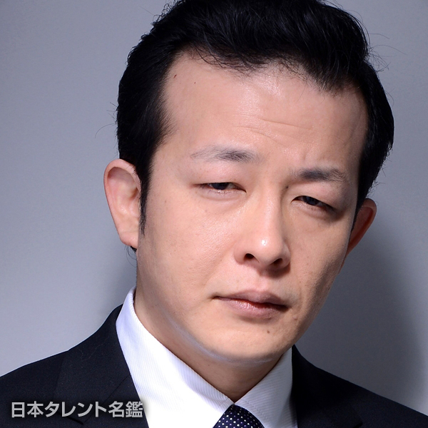 柏村　栄行