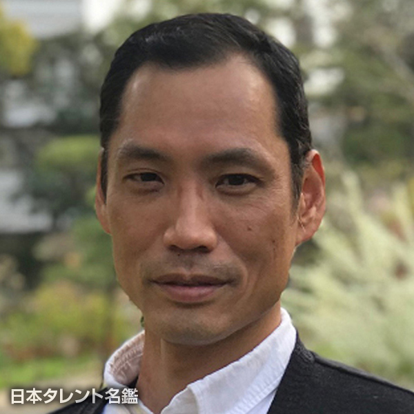 金子　太郎