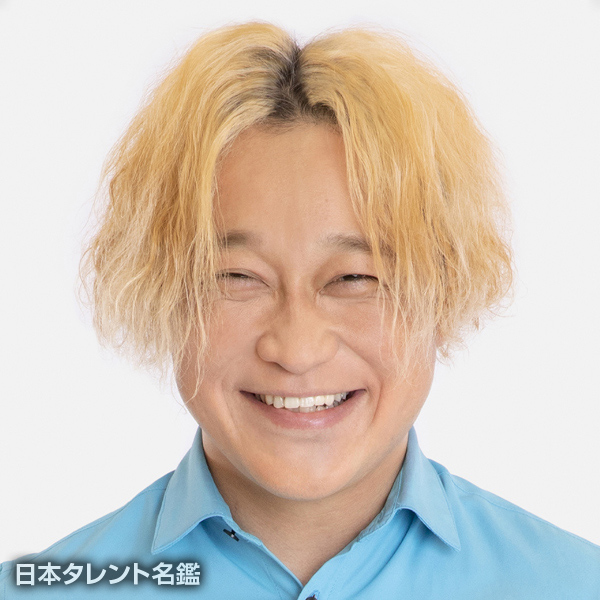 永野