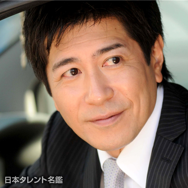 農塚　誓志
